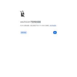 成都vi设计公司-产品商标LOGO设计-商标设计公司-成都变色龙品牌设计有限公司